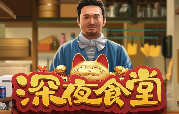 pg平台下载入口官网