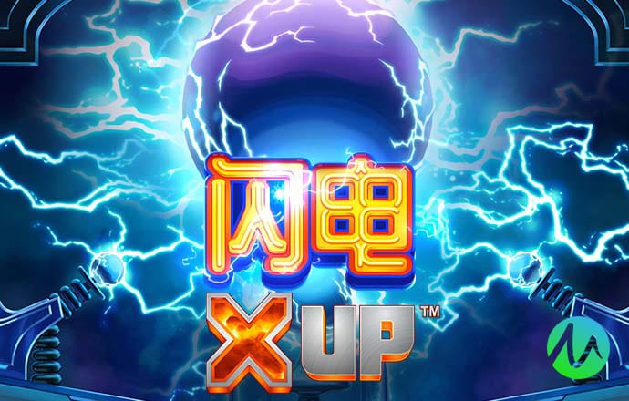 657彩票官方网站入口