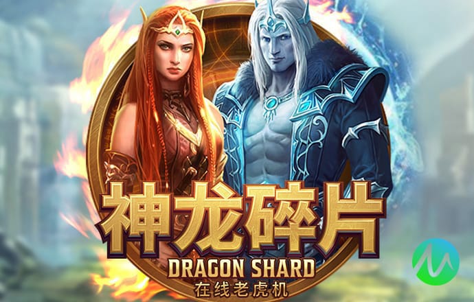 安乐彩
