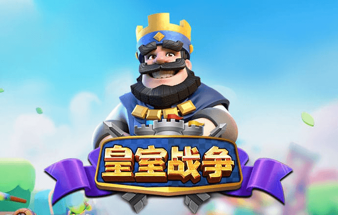 bck体育app手机官网入口