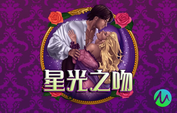 万博体育手机App下载