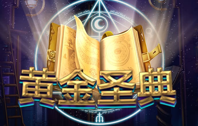 万博manbetxapp