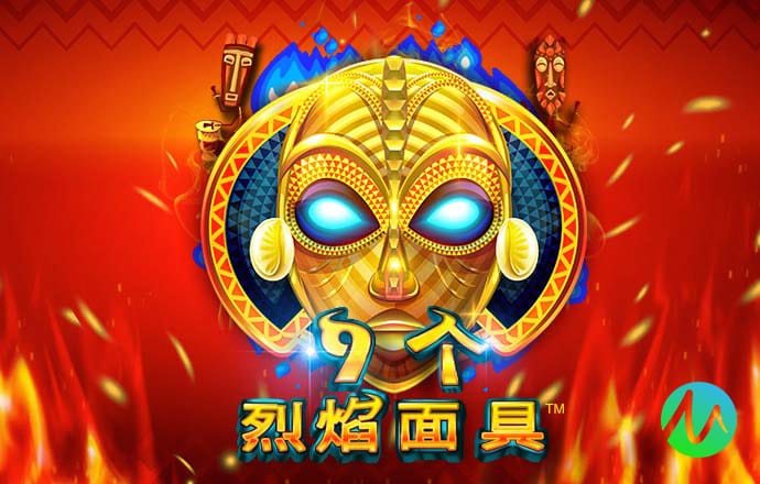 必一体育APP