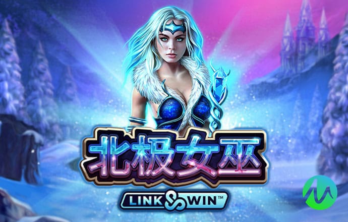 新黄金城667733