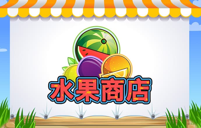 安博体育网页版官网