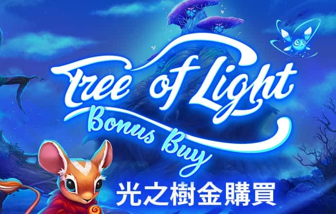 爱游戏全站APP官网入口