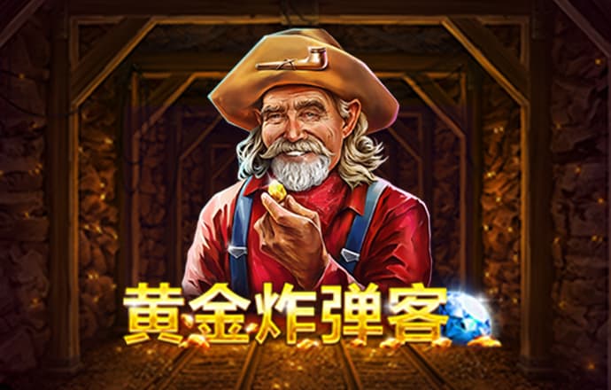 必威betway(中国)官方网站