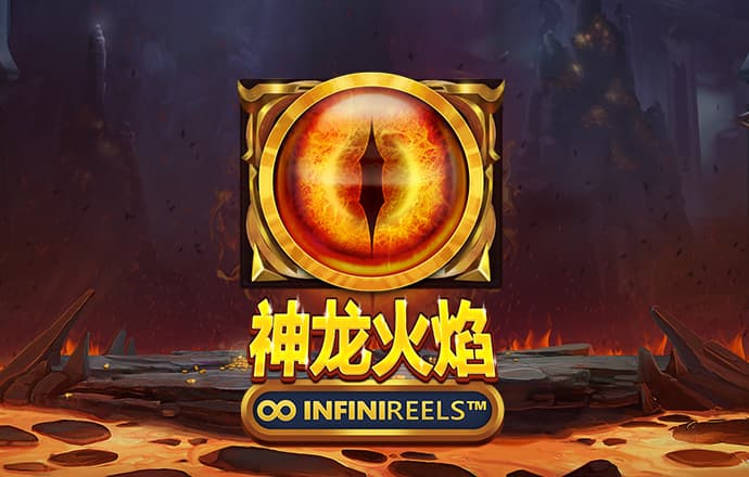 环球大发app官方免费下载