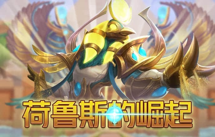 大发彩票welcome登录入口