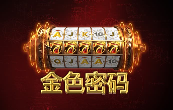 emc易倍体育全站