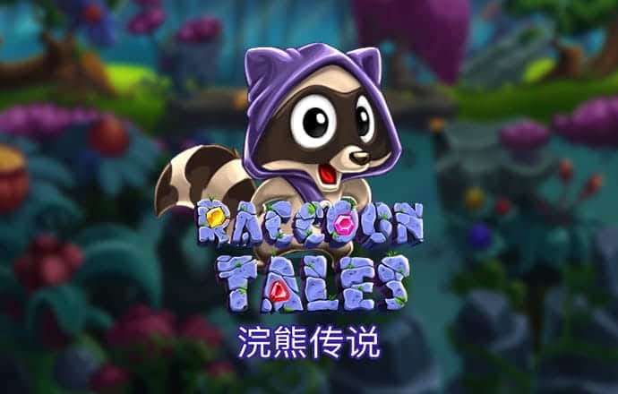 华体育app官方
