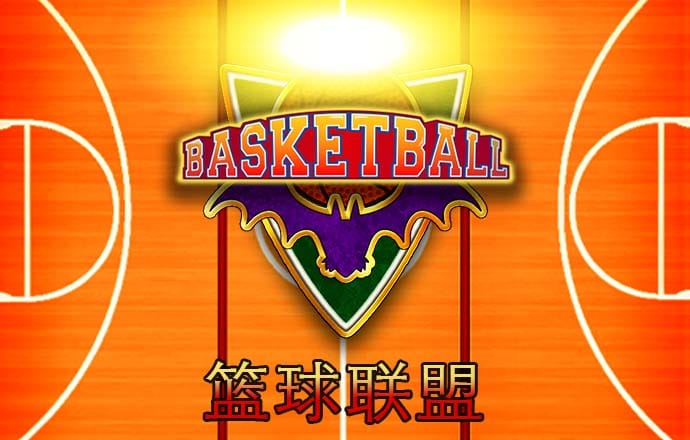 竞彩足球app