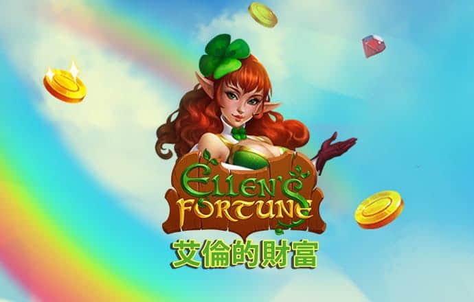 大发体育官网下载