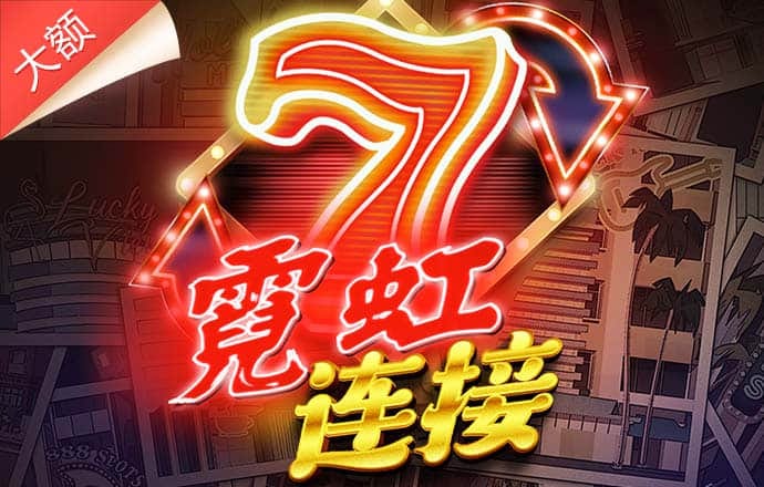 ayx爱游戏app体育