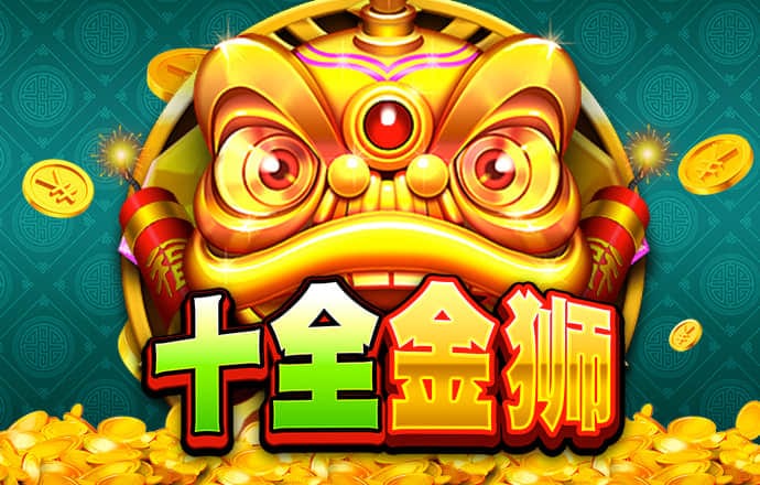 ng体育官方网站
