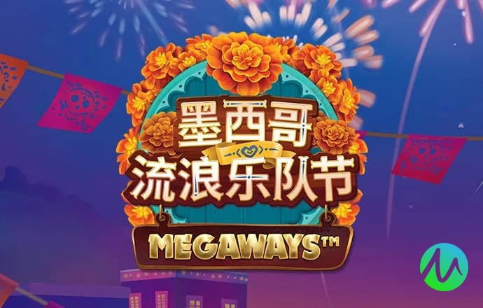 博乐体育app全站下载