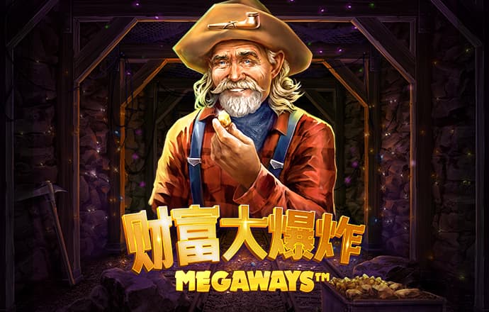 925体育直播app下载最新