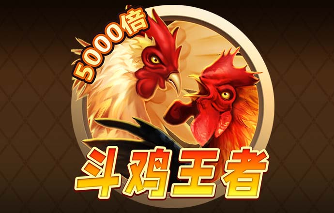 蔡倩霄